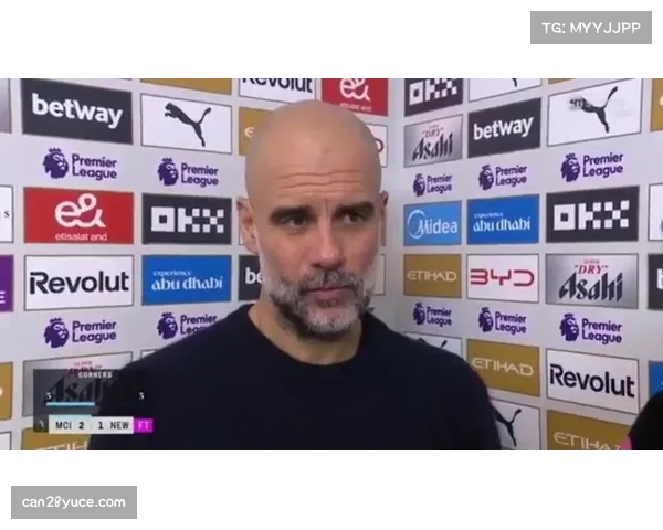 瓜迪奥拉治下曼城主场英超进球达五百粒 奥赖利创纪录 瓜迪奥拉治下曼城主场英超进球达五百粒 奥赖利创纪录